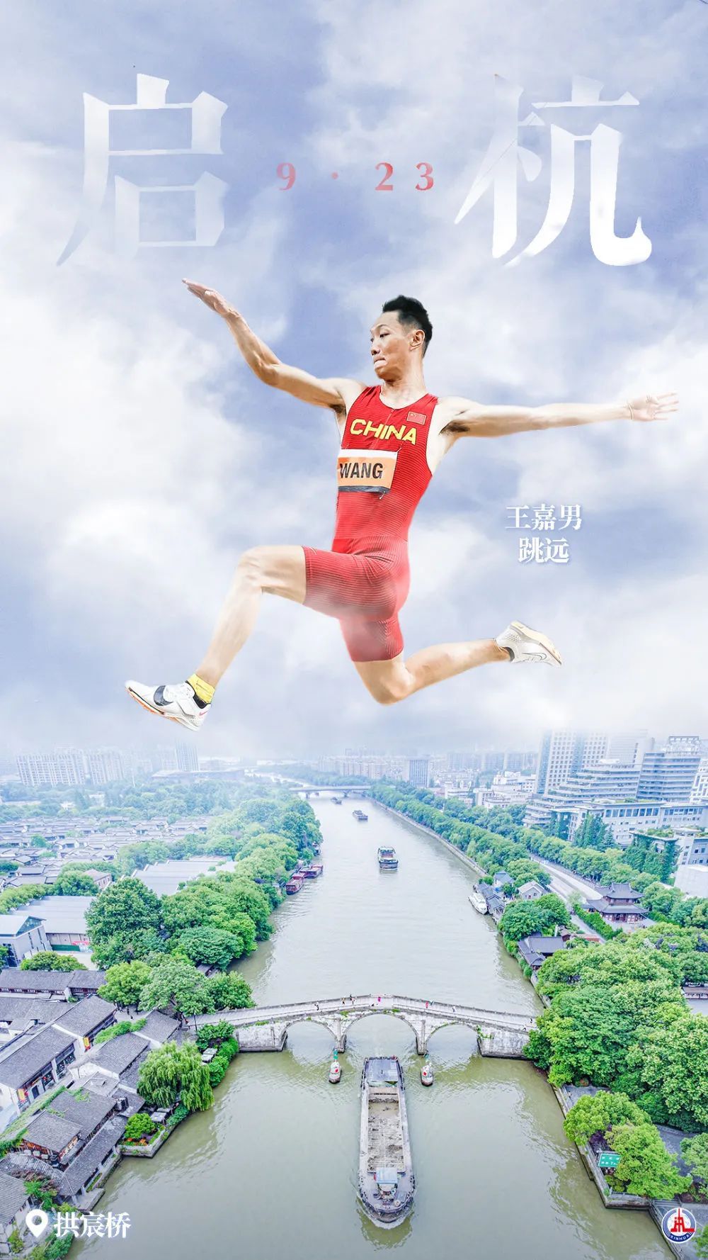 网上现金斗牛官网